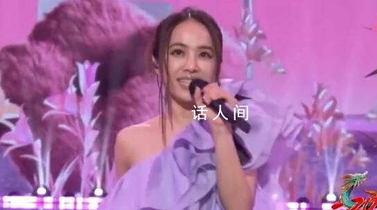 蔡依林把演唱會搬到春晚了 這真的是從小聽到大