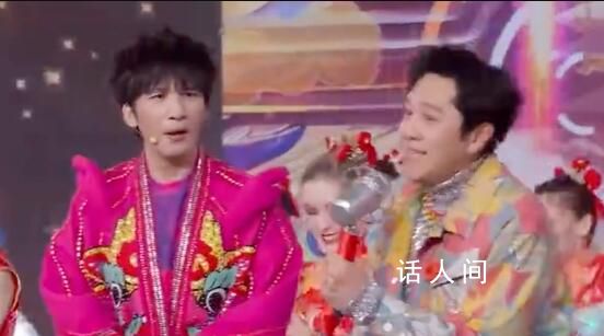 大張偉蔡國慶搶話筒 簡直不要太歡樂