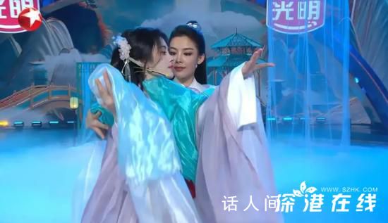 陳麗君鞠婧祎的游山戀太美了 明眸淺回宛若畫中仙