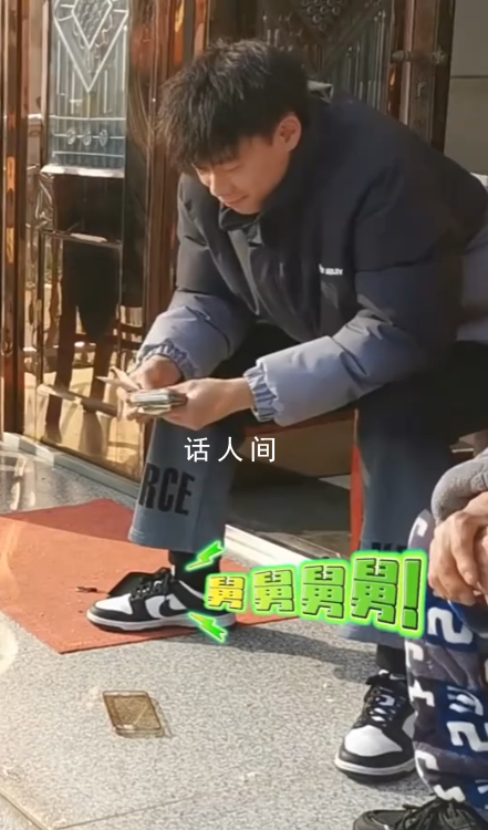 5歲男孩拜年 舅舅神操作逗笑全家