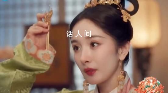 河南春晚的隱藏彩蛋現在才看懂 真的太細節了