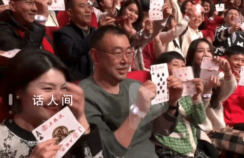 尼格買提有人陪你了 尼格買提并不是唯一表演失誤的人