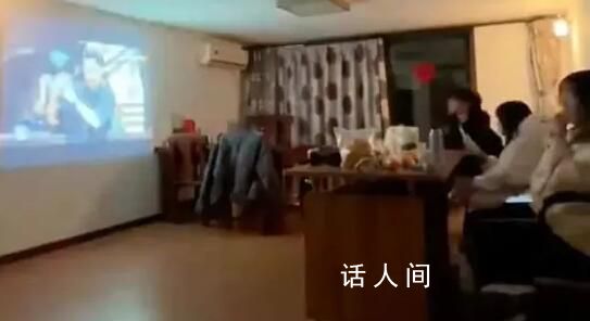 00后有自己的走親戚方式 主打一個讓自己快樂開心