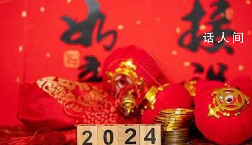 男子總結(jié)今年春節(jié)三大反常現(xiàn)象 很多人不再集五福發(fā)紅包