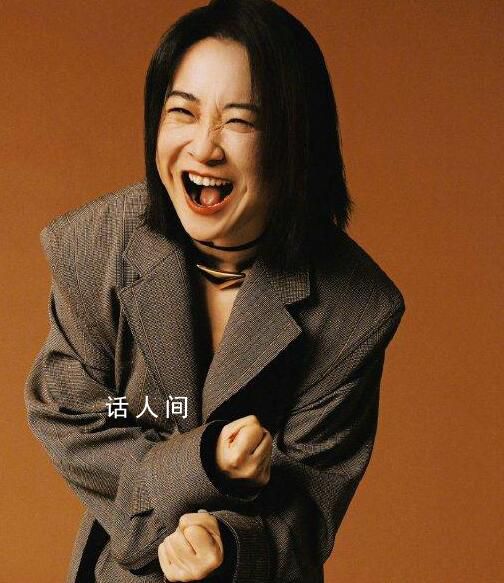 賈玲芭莎力量感封面大片 期待賈玲導演未來更多的可能