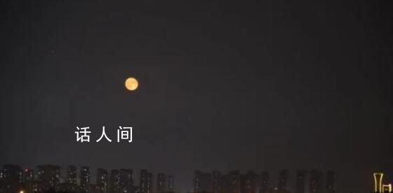 大年初六木星伴月將現(xiàn)夜空 肉眼可見的浪漫