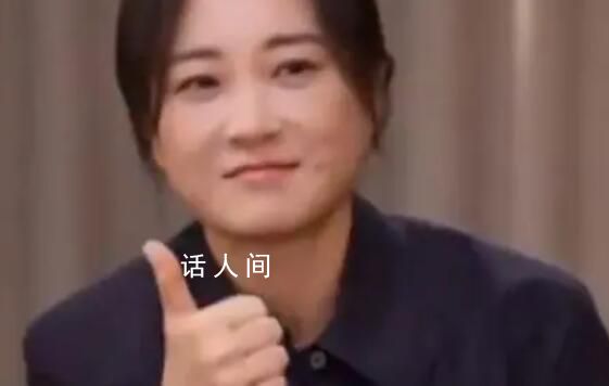 賈玲直播 過去和現(xiàn)在的自己都值得