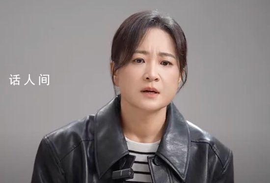 賈玲建議女生關注當下遠離糟心事 不要內耗