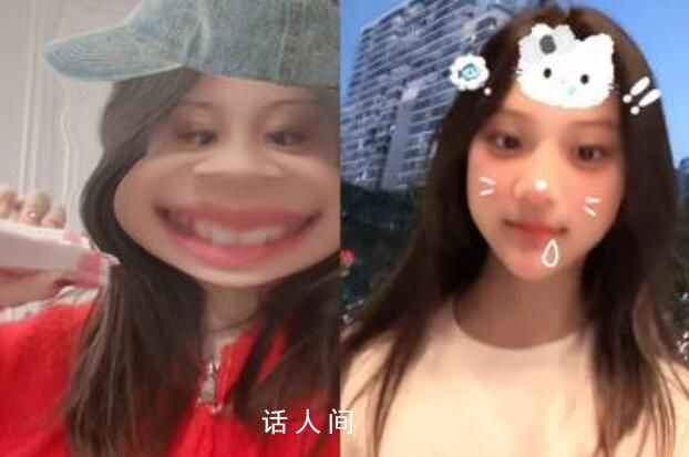 甜馨回應壓歲錢爭議 只有一萬塊要是真把我逼到死路了我跟你們沒完