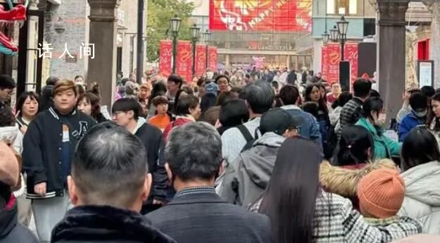 人人人人人人人人全是人 景區也再現人從眾的景象