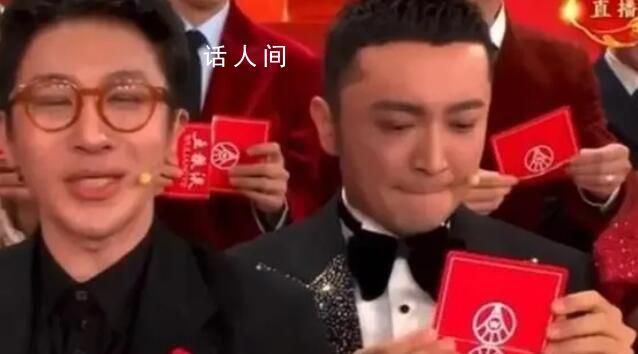 尼格買提說自己三天沒笑過了 網友：哥你為什么不笑啊是生性就不愛笑嗎