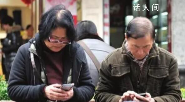 農村老人沉迷刷APP掙錢 反映了他們在經濟壓力下的困境