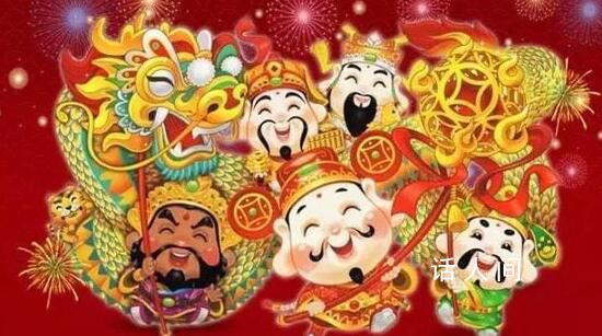 “錢輩”請和我交往 當財神遇到愛神