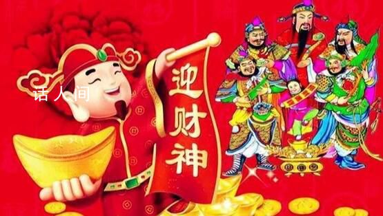 財政部評論區成“許愿池” 真是個個是人才