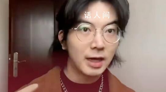 博主疑遭新式相親騙局 相親女方全程不說話