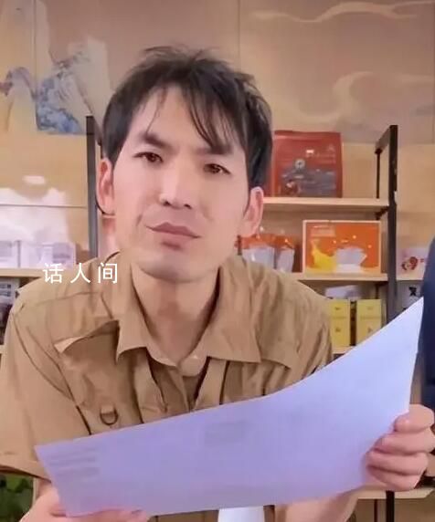 網紅“鐵頭懲惡揚善”遭全網封禁 遭到網友舉報抵制