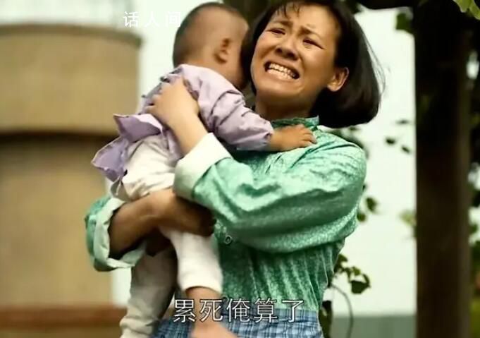 大學生德華是玩梗也是認同 德華到底是什么梗