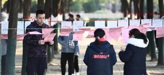 春節(jié)相親開啟“群發(fā)模式” 相親機制和標準正在發(fā)生變化