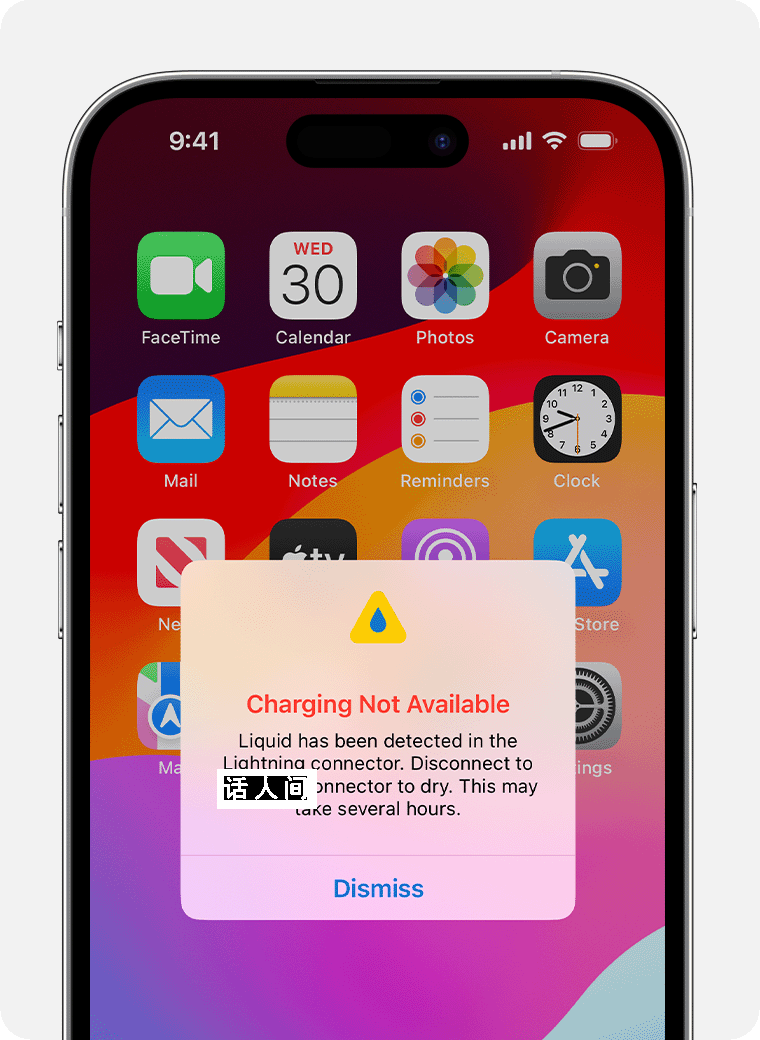 蘋果提示勿將進水iPhone放入米袋 iPhone進水了放米里面可以嗎