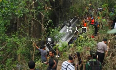 多名中國游客在印尼遭遇事故傷亡 發生多起涉中國游客交通及溺水事故
