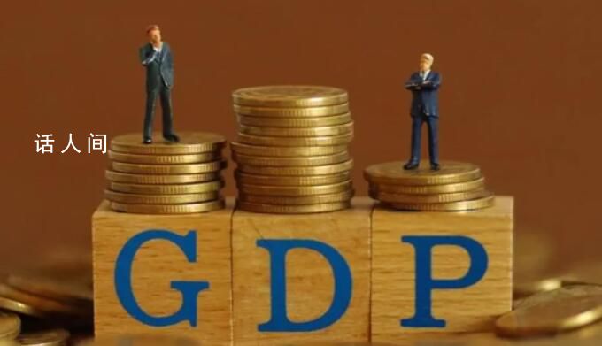 日本名義GDP跌出全球前三 被德國反超