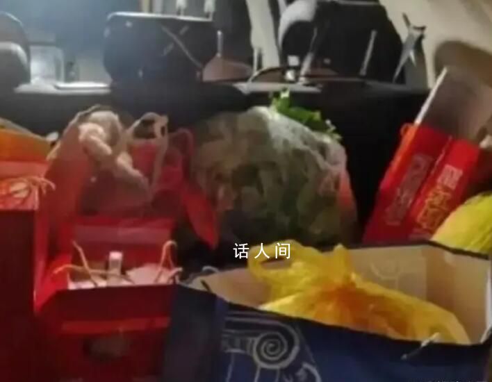 女子春節返程被父母塞200斤年貨 擔心女兒受苦