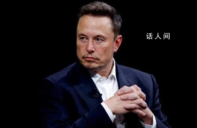 81歲拜登不接受認知測試 馬斯克發(fā)聲