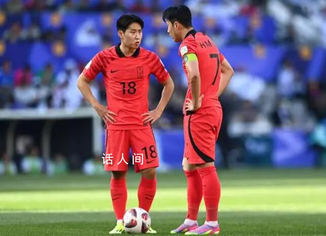 李剛仁就揮拳打孫興慜道歉 并承認自己的行為不當