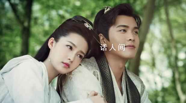 慶余年第二季 諧音梗 飯碗CP送上全糖祝福