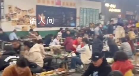 進淄趕烤游客再次爆滿 又有夏天的感覺了