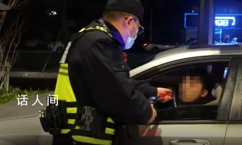 妻子不敢掉頭喊飲酒丈夫幫忙被查 惹上大麻煩了