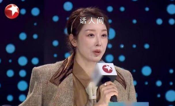 孫悅隱退八年因?yàn)閮鹤訌?fù)出 稱自己是無(wú)悔的幸運(yùn)的