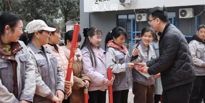 一企業(yè)給提前返崗員工獎(jiǎng)勵(lì)3000元 目前已有近七成員工到崗