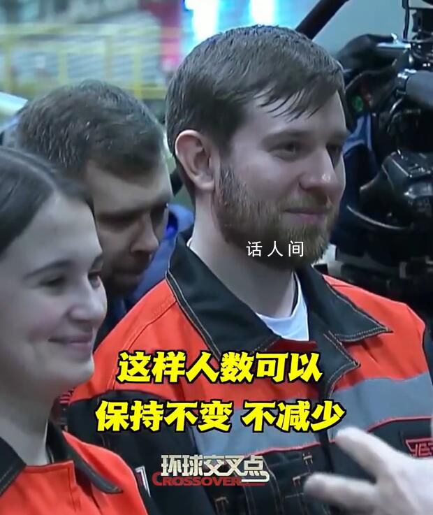 普京催生:每家必須至少有2個(gè)孩子