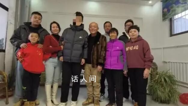 多位尋親父母趕赴姜甲儒回歸宴 尋親家長(zhǎng)奔波多年成為名人