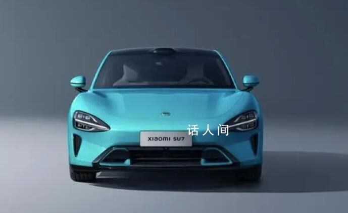 小米汽車:做好連虧5年的準(zhǔn)備