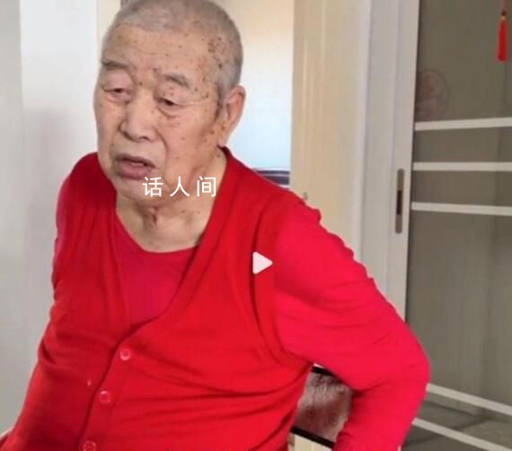 王珞丹過(guò)年被催婚 姥爺今年95歲了還能吃上你的喜糖嗎