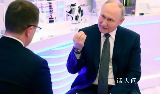 普京:后悔沒早點對烏克蘭行動