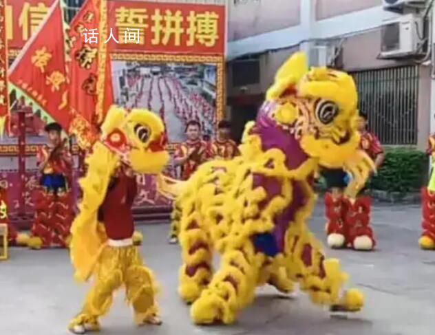 舞獅女孩“低頭三甩”有何玄機 女孩低頭三甩表謝意