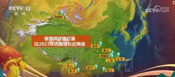 “文旅大餐”豐富百姓假期生活 文旅景點客流顯著增長