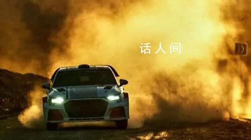 薛之謙《飛馳2》影評被指盜攝 粉絲：所用照片均出現在宣傳片中