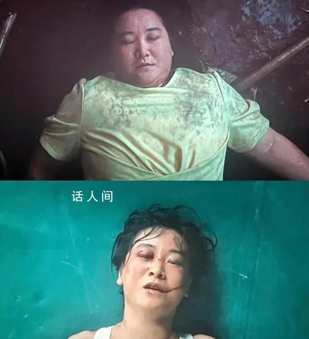 賈玲 如果走位錯了就把我打到那