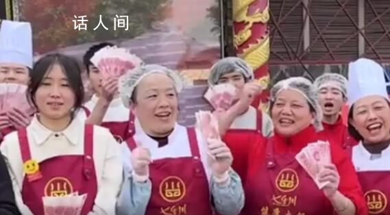 火鍋店把兩天營收36.5萬全給員工 目前有7家門店超200名員工