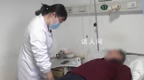 男子招待親友忙到手腳麻木送醫(yī) 你被假期綜合征找上門了嗎