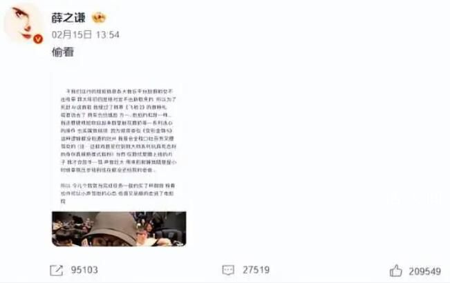 過年返程 那些裝不下的愛