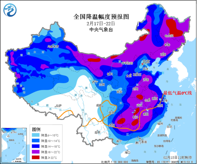 全國將現大范圍雨雪天氣 中東部地區氣溫起伏劇烈
