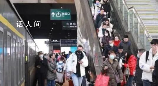 全國鐵路進入返程客流高峰 預計發送旅客有望再創新高