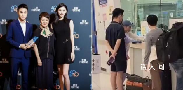 何猷君和媽媽排隊退稅 沒想到超級富豪也要退稅