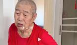 王珞丹過年被催婚 姥爺今年95歲了還能吃上你的喜糖嗎