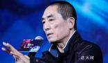 張藝謀導演電影票房破130億 新片《第二十條》正在各大影院熱映